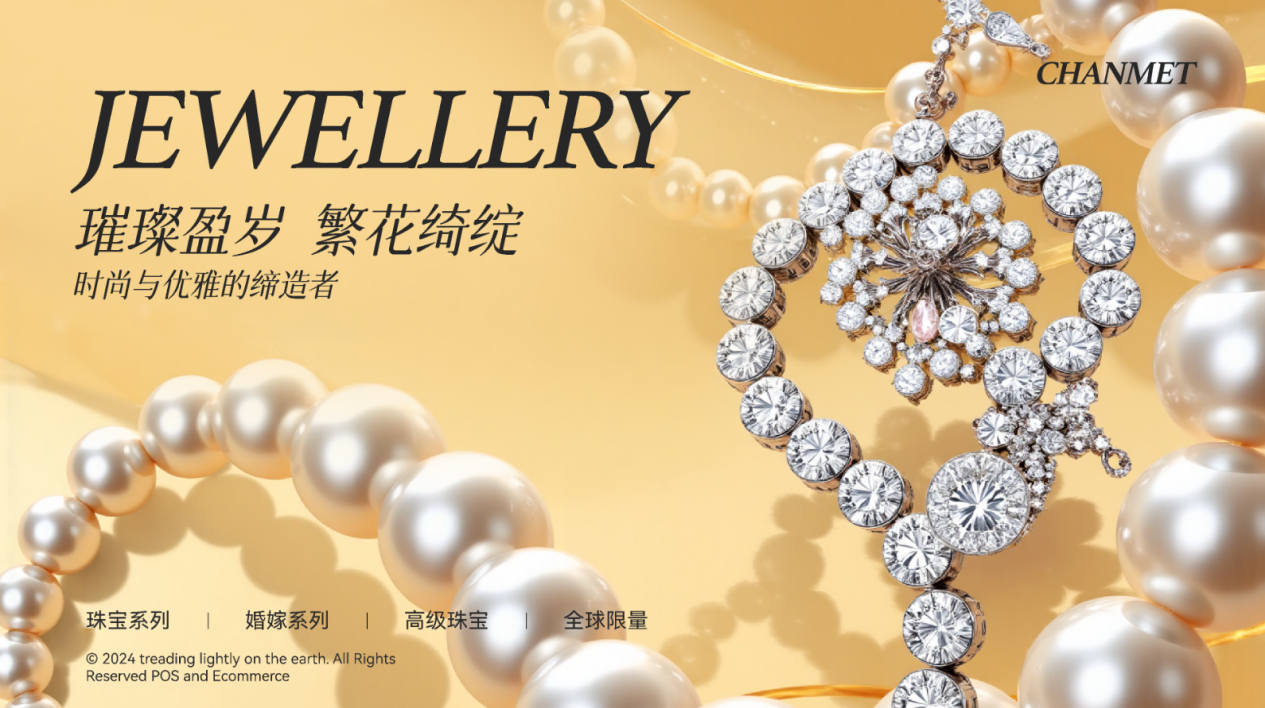 AI赋能设计：Libilib.ai助力创意空间设计