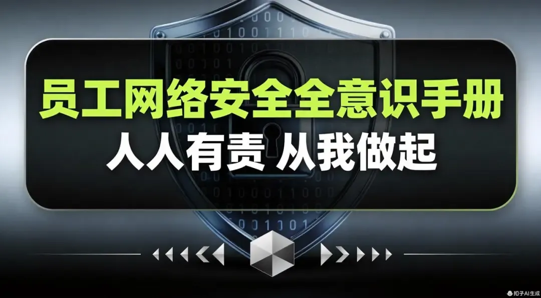 Coze Skills最新实测！我的分镜一条龙+PPT克隆，在技能商店免费用！