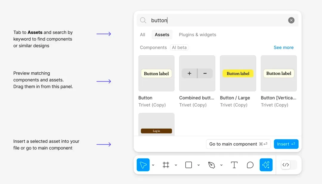 AI&PPT重磅更新！Figma 最新版本有哪些值得关注的细节？