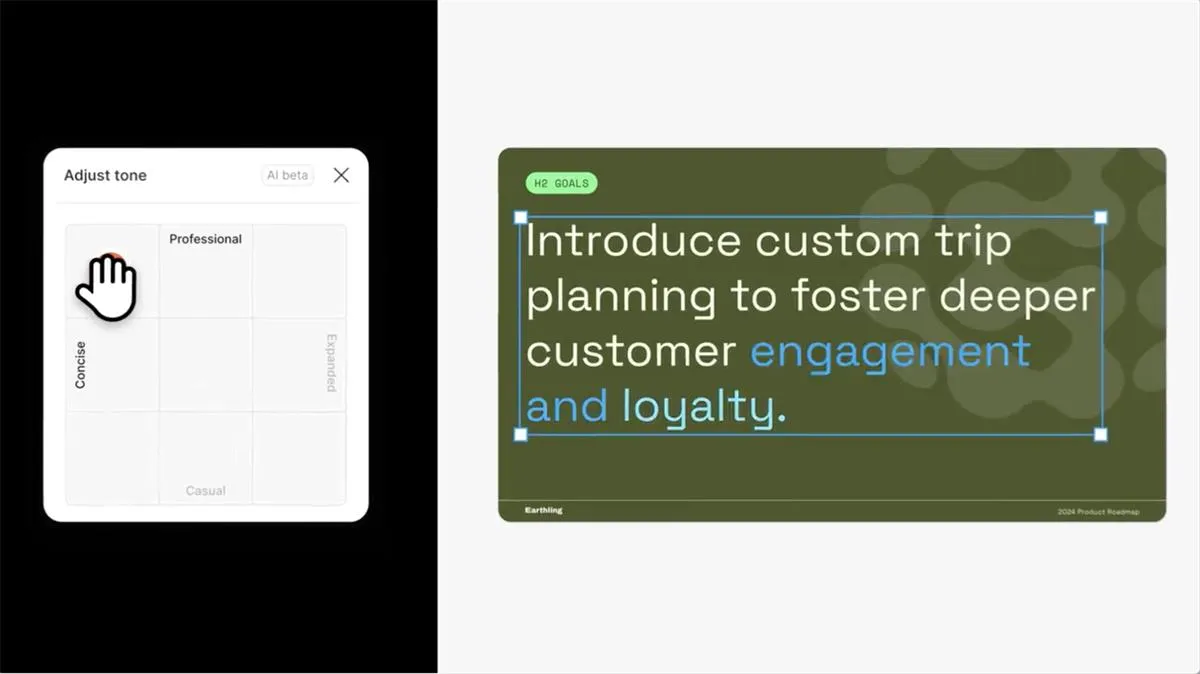 AI&PPT重磅更新！Figma 最新版本有哪些值得关注的细节？