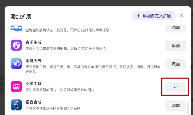 AI现在能独立做PPT了吗？4个Agent产品实测报告