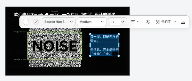 Nano Banana Pro的最神级用法，其实是一键生成PPT！