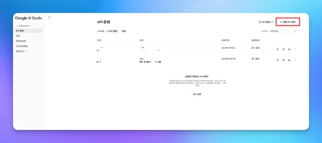 独家！我做了一个带动效的PPT生成智能体（附教学&创作思路）