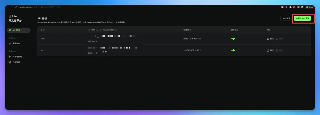 独家！我做了一个带动效的PPT生成智能体（附教学&创作思路）