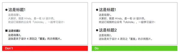 PPT内功心法！从零开始教你制作有设计感的PPT