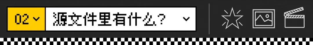 免费打包！圈内大神的400+页PPT源文件开放下载啦！