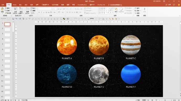 免费打包！圈内大神的400+页PPT源文件开放下载啦！