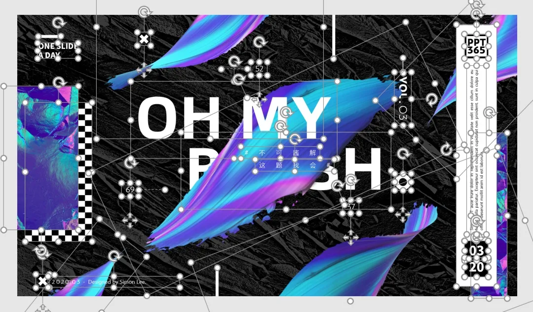 免费打包！圈内大神的400+页PPT源文件开放下载啦！