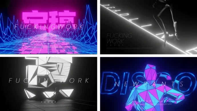 免费打包！圈内大神的400+页PPT源文件开放下载啦！