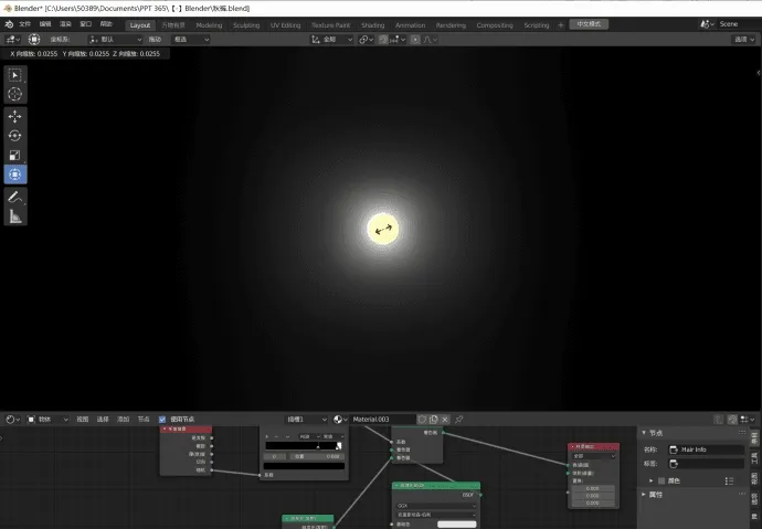 免费打包！圈内大神的400+页PPT源文件开放下载啦！