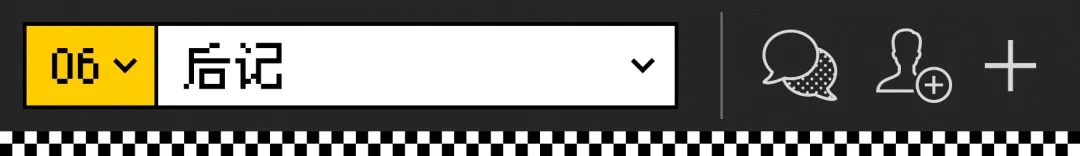 免费打包！圈内大神的400+页PPT源文件开放下载啦！