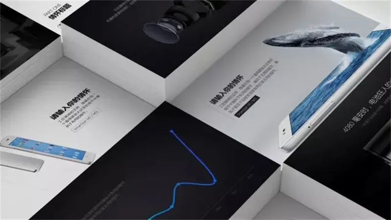 可自由编辑！一份30页的坚果Pro情怀PPT模板