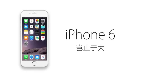 学会这4个挑字体的方法，让你的PPT 更有设计感！