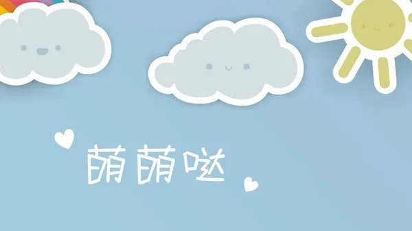 学会这4个挑字体的方法，让你的PPT 更有设计感！