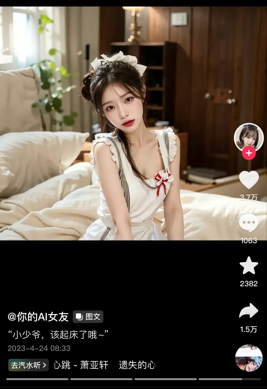 Stable Diffusion：AI绘画新潮流，轻松入门指南！